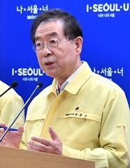 서울시, 서초 원지동에 '공공의대' 설립 추진