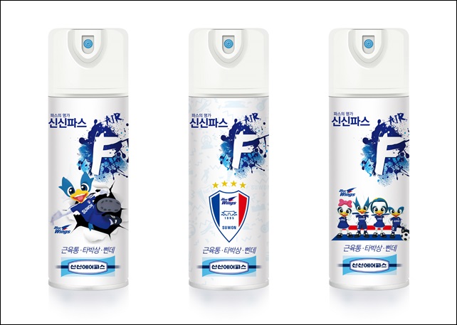 신신에어파스F, 블루윙즈축구단 스페셜에디션 출시