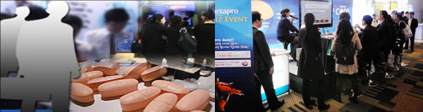 온라인학술대회 확산...'e-부스' 지원 등 규약 개선 검토