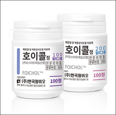 한국팜비오, UAE에 췌장염 치료제 호이콜정 수출