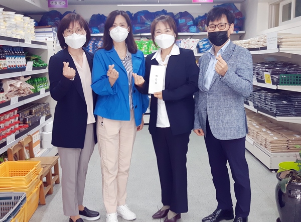 서울 광진구약, 광진푸드뱅크마켓센터 후원금 전달