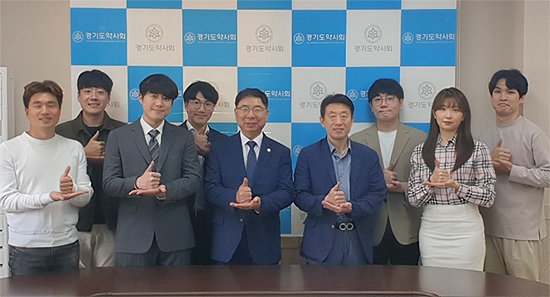 경기도약-전약협, 한약사 문제 국민청원 공조