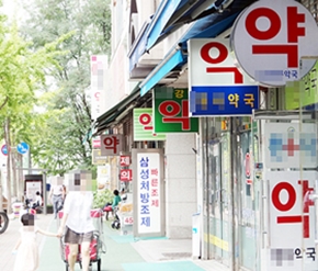 "코로나 끝나지도 않았는데"…약국, 여름 비수기 걱정