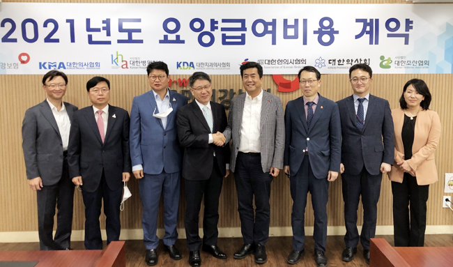 병협 "코로나19 상황 고려한 환산지수 계약 기대"