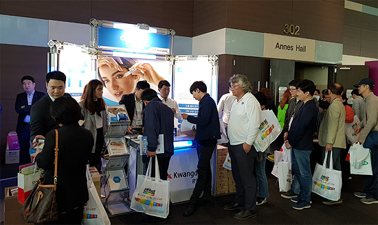 인천·제주약사회 학술제 연기…부산은 온라인 전환