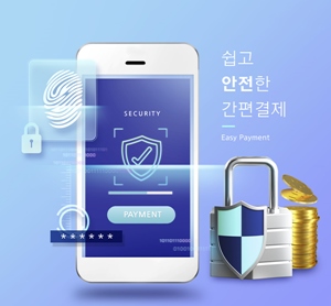 사라지는 '공인인증서', 약국용은 어떻게 달라질까