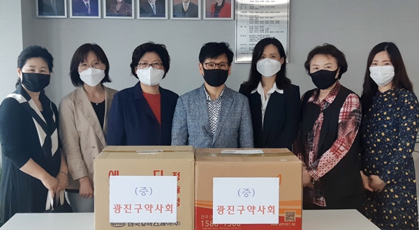 광진구약, 지역아동센터에 건기식·구급약 지원