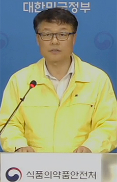 식약처 "약국 공적마스크 판매종료, 직접 들은 바없다"