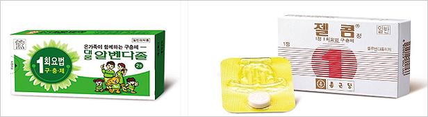 1년새 시장 규모 3배↑…때아닌 구충제 전성시대