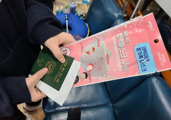 "6월전 비축하자"…약국 공적마스크 사재기 꿈틀