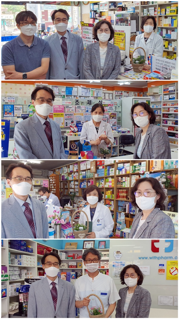 강동구약, 선구자 모심의날·신규약국 방문 활동