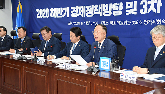 비대면 진료, 경증 만성질환 대상 동네의원 중심으로