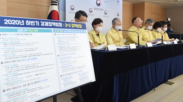 홍 부총리 "비대면 진료, 기존 원격의료와 레벨달라"