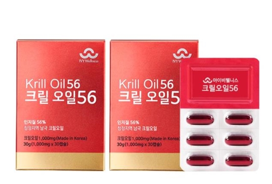아이비웰니스 "안전한 크릴오일 약국서 복용하세요"