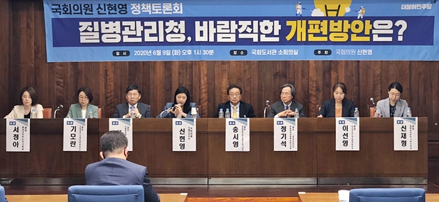 "코로나는 마라톤…42km 총괄할 질병청 만들 때"