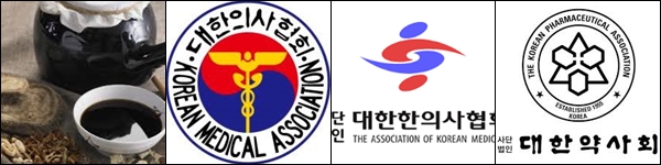 첩약급여 시범사업, 의·약 반대 제동…"수가 과다책정"