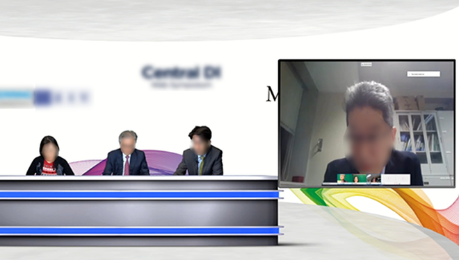 의·약사 대상 온라인 세미나..."2D 지고 3D 뜬다"