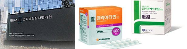 콜린알포 급여제한 유력...'임상 카드' 왜 안나올까