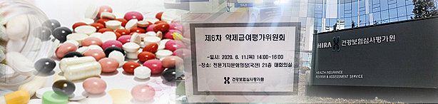 콜린 급여 재평가, 치매 유지...불안·우울 80% 본인부담