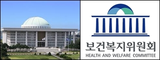 정수 늘린 보건복지위, 압도적 '여대야소' 정국 전망