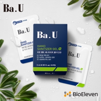 바이오일레븐 '바유', 포켓형 핸드 세니타이저 출시