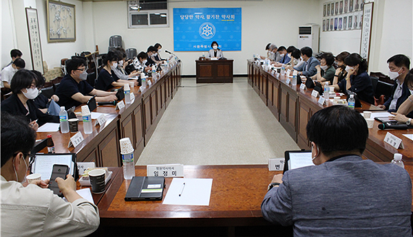 서울시약, 공적마스크 안정적 종료 위한 작업 착수 