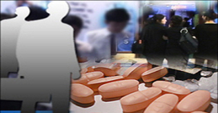 온라인학술대회 업체 최대 40곳·1곳당 200만원 제한