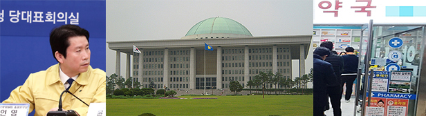 국회, 공적마스크 면세법안 재추진…정부 동의할까?