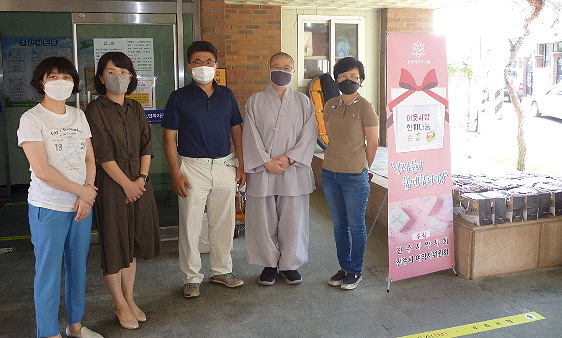 전주시약, 소외된 어르신 위한 '사랑의 한끼 나눔'