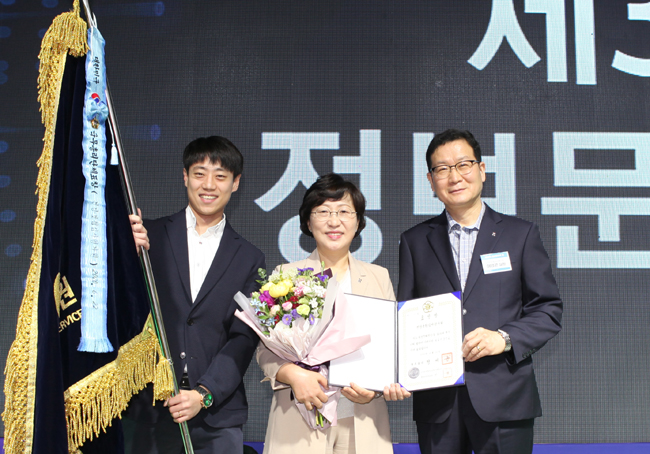 심평원, 보건위기상황극복 기여 국무총리표창 수상