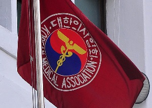 규제샌드박스 통한 원격의료 확대에 의료계 '발칵' 