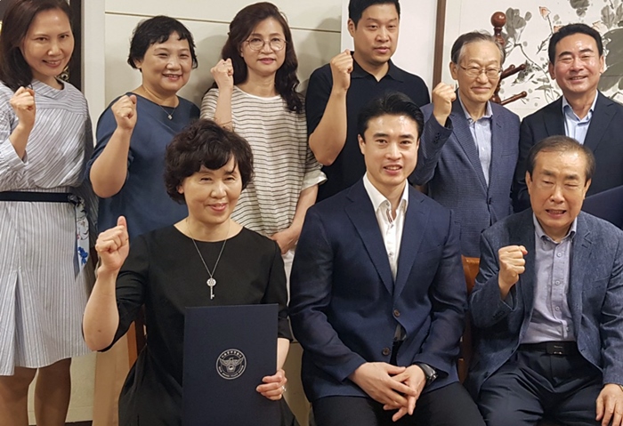 서울 중구약, 코로나19 확산 방지로 감사장 받아