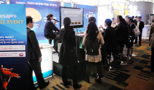 제약 학술대회 지원, 온-오프 병행시 온라인 기준으로