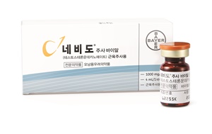 종근당, 남성호르몬결핍치료제 '네비도' 독점 판매