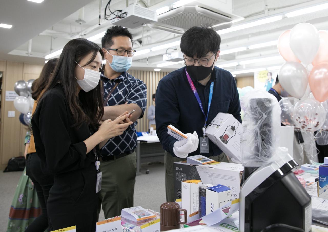 바이오일레븐, 임직원 자선바자회로 취약계층 후원