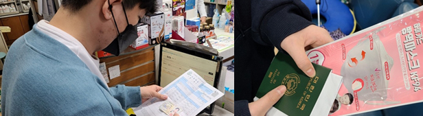 공적마스크 운명은?…약국 빠지고, 수술용만 유지 가닥