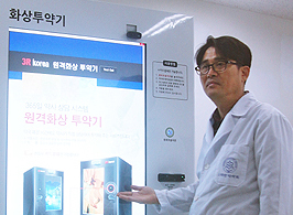 "나보고 매약노라더라…약국 10곳서 해보고 이야기하자"