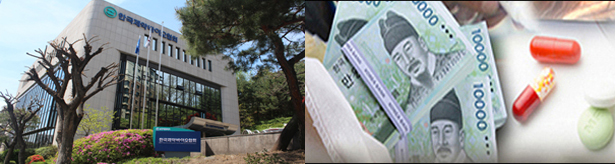 '혁신의약품컨소시엄' 가시화...출자금 조성 방식 이견