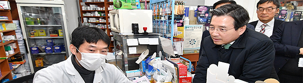 약국 방역용품 지급 추경 20억 확보와 기재부의 패착