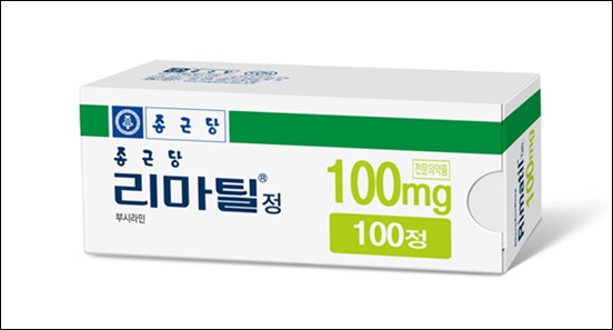 종근당 관절염약 리마틸정, 코로나19치료제 임상3상