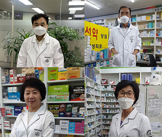 성남시약, 약국장·근무약사에 위생복 무료 배포