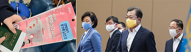 "한 번에 100장"…마스크 수량제한 풀자 사재기 조짐 