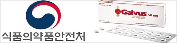 '적응증 쪼개기' 재연될까...풀리지 않은 특허 사각지대