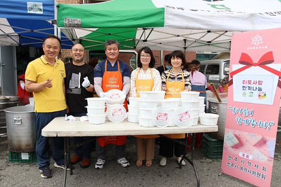 전북도약, 전주·익산·군산 3개 분회와 '약손 사랑' 