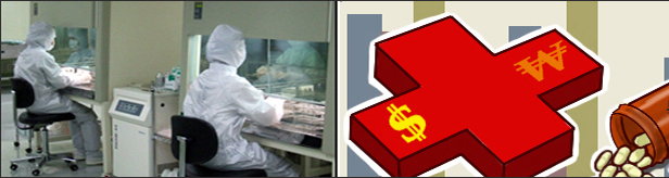 생동시험 절반 기허가 제네릭..."정부 정책에 비용낭비"
