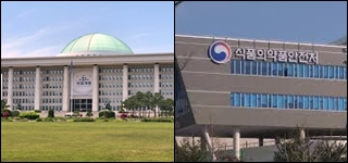 NDMA 위험축소…국회·정부, 허가갱신 장벽 높인다