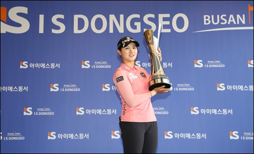 파마리서치 후원 '박현경' 프로 시즌 2승 달성