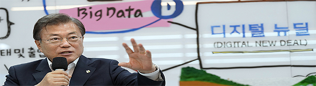 한국판 뉴딜에 '스마트의료' 포함…비대면진료 제도화 