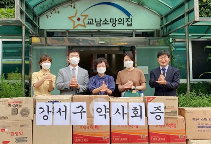 서울 강서구약, 자선기금 모아 장애인시설 상비약 지원