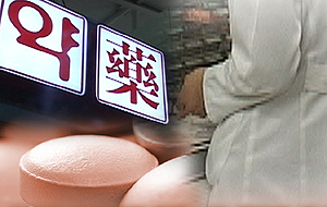 요양시설 환자 원외처방, 약국 조제시 '위임장' 필수